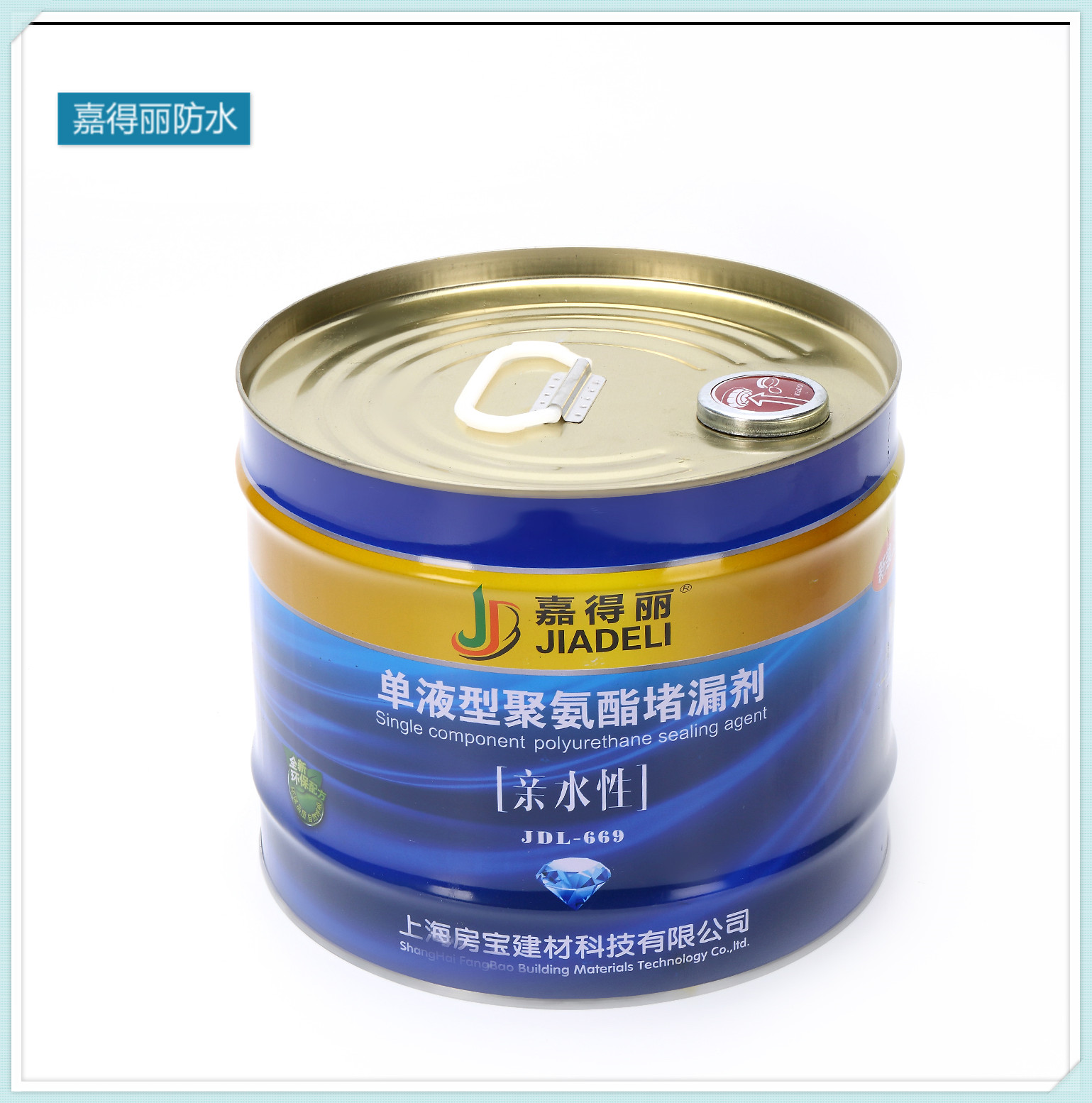 聚氨酯高壓注漿機(jī)什么牌子好？(圖4)
